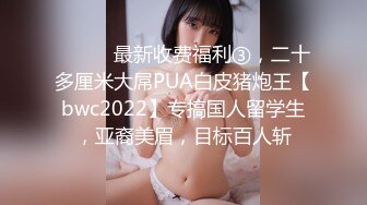 【新片速遞】  高中傻妹直接用IG传裸照给假经纪人❤️意外的让大家看看私下淫荡的一面