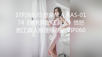 韩国美乳BJ主播【韩宝贝】揉奶热舞 模拟啪啪热舞合集【200V】 (66)