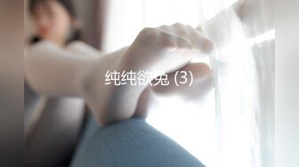 女大生安妮试镜会的淫欲现场 研究生肉包的性爱毕业证书