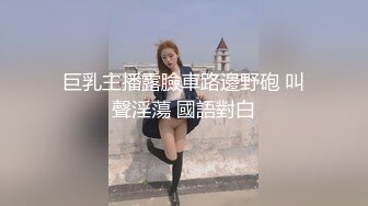 继续发学生妹，叫声好浪