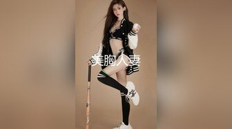 后入肥臀快速抽擦到美女高潮迭起想喊出来