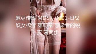 情趣酒店电视房偷拍白富美小姐姐夜店找小鲜肉穿上情趣女仆装被猛草还不尽兴用工具插穴