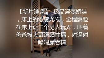 极品美妞为赚钱下海，难得一见粉嫩美穴，大白肥臀翘起扭动