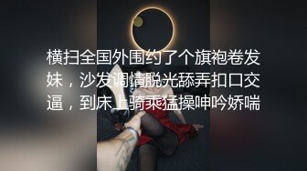 5.10--5.22最新录制~黑丝长腿御姐【你心里的宝】 模拟口交~道具爆菊自慰~【11v】 (8)