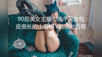 星空传媒XKQP43穿上情趣服装奖励努力学习的弟弟