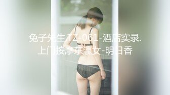 【爆乳核弹制服诱惑】巨乳护士下海『温柔小护士』偷偷在病房病房厕所各种玩弄巨乳放骚求操 极品爆乳绝了 直接秒射 (2)