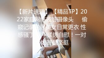 《魔手外购极品CP》女厕逼脸同框偸拍各种女人大小便~有熟女有良家少妇有年轻气质小姐姐~轻熟女蹲坑在思考人生 (6)