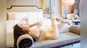 麻豆传媒 mcy-0166 你的骚逼比我老婆还紧-管明美