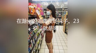  老马车行短发骚女深夜3P，后入插嘴前后夹击，最后单挑全力输出爽翻