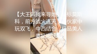 海角社区淫乱大神小金与同学妈妈乱伦❤️交通局丝袜王阿姨从儿子那过年回来就被我插喷内射了