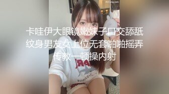 性感短发【S女王】拉闺蜜下海~骚气迷人~各种道具自慰【17V】 (6)