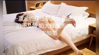 ?网红女神? 极品白虎名器01年在校大学生▌米娜学姐 ▌情趣连体黑丝 双具玩弄双洞抽插 高潮淫滑浆汁诱人粉嫩小穴