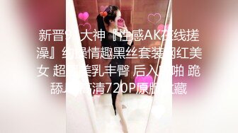 【网曝热门事件网红女神】抖音网红烧烤店老板娘的网红椅性爱流出 骑乘啪啪 性爱小马达全开 完美露脸 (3)