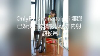 ✿纯欲小学妹✿反差清纯少女〖优咪〗SM调教、绳缚拘束、强制高潮、炮机、鞭打、性交超级淫荡小淫娃！