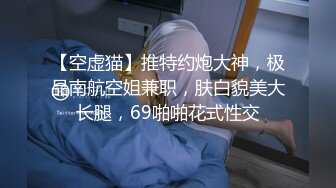 《顶级泄密极品反差》露脸才是王道！推特狼粉女神男人肏便器【janpet】私拍，户外露出一帮爷们群P她堪比岛国女优 (9)