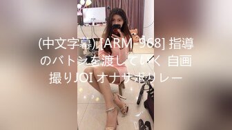  浪女和老公的日常性生活大战两个小时，各种姿势怼嘴，上演花式性爱