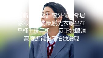 约十八女学生新晋光头佬约妹  抱在一起舌吻调情  埋头舔逼骑乘插入