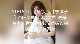 最新5月无水印福利！母狗调教训练推特大佬【太子】私拍，各种社死调教反差模特骚女，狗链露出爬行啪啪能玩的都玩