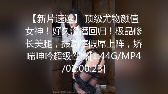 【AI换脸视频】佟丽娅 老公被绿，全程牛头人