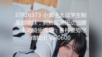 今天是日本女优20191119 (5)