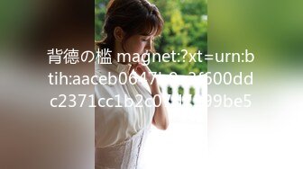 泰国绿帽淫妻「coconut82291822」OF私拍 美乳巨尻极品身材【第八弹】 (7)