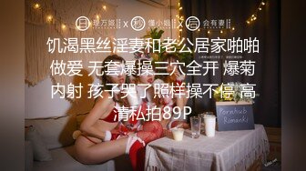 众多知名平台极品网红美女『梦楠』与土豪私人大尺度自拍泄漏流出 秀人嫩模小夜猫玩穴露脸自慰流出