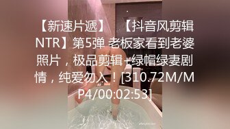 [2DF2] 中医养生馆女性私密大保健男技师一边推油一边和白嫩少妇唠嗑说以前服务好有富婆请他吃牛鞭 - soav(6044729-9953648)_evMerge[BT种子]