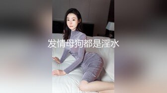 国产视频精典 熟女摸逼喜欢人舔