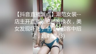 邻居家阿姨2 阿姨第一次尝试肛塞 阿姨高潮喷水太多了