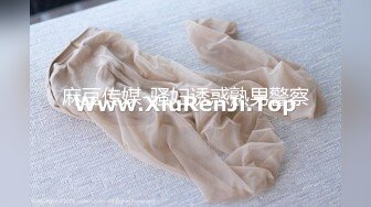 淫荡三姐妹【SPA 4P服务-下篇】全程露脸跟小哥玩4P对着镜头激情上位浪荡呻吟让小哥轮流爆草边亲边后入直接射进骚穴中出