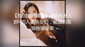 ❤️真枪实弹折磨女奴！宁波SM玩女虐奴大神【抹香琼爸爸】最新私拍视图，啪啪蜡烛油封逼阴道榨汁扩肛下蛋各种花样玩穴