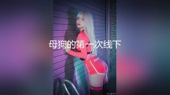 【欧美巨鸡无套】高清颜射,巨屌喷泉！适合打飞机~