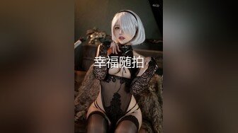 XK-8088 《我的老婆是大佬》3 黑道狂花欲寻仇，报复不成反被操