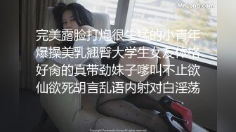 《叔嫂乱伦》趁哥哥外出和漂亮嫂子偷情（其实哥哥已经起疑）差一点点被发现