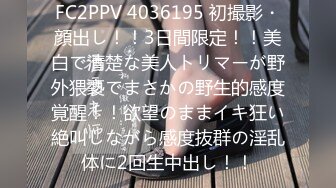 休憩中のピンサロ通いがバレて、女上司のお仕置きフェラで何度も抜かれまくった仆 北条麻妃