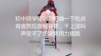 STP33375 顏值不錯的極品妞，兩個姐妹花全程露臉發騷，聽狼友指揮互動淫聲蕩語揉奶玩逼 VIP0600