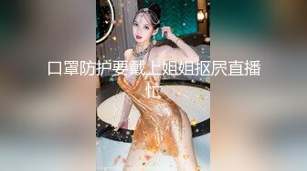 清纯大奶美眉 初摄影 笑容甜美性经验1人 身材丰满 被中出内射 浴室口爆 睡前再中出内射一次