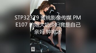 170CM大长腿气质美女  豹纹丝袜坐身上揉奶  69姿势舔屌  穿着高跟鞋爆插小穴