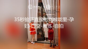 漂亮小姐姐跟男友酒店啪啪，喜欢被舔直接坐到脸上，风情万种魅惑淫荡，撸管必备收藏佳品