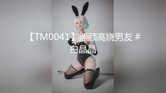 很骚的前女友，可以把你榨干