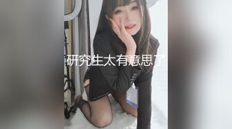 纯欲校园女神 极品清新小仙女【赤西夜夜】初音少女水手服 大长腿美少女清纯与风骚并存 可爱双马尾好想让人扯一下