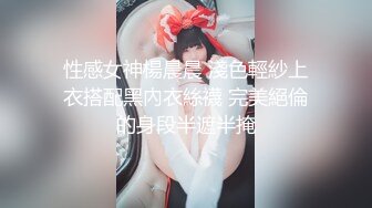 【萤石云酒店】纹身男大战丰满身材爱健身的女友，代入感极强【MP4/1.15G】