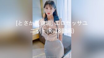 麻豆传媒代理『兔子先生』监制-可爱女生初次面试被禽兽老板揉虐 清纯美女处女作