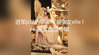 內心中的黑暗之神 勁爆身材開檔黑絲巨乳 插入蜜穴瞬間窒息 對白十分精彩