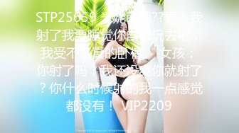 MDX-0152丈夫的绿帽愿望-夏晴子