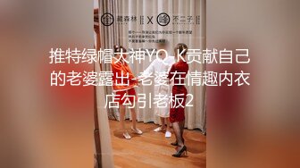 湘潭市小学妹、发育的很精致，像花朵儿一样，软乎乎的奶奶，白白的私处！