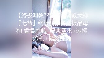 大学妹竟如此之骚气