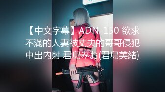 《按摩店小粉灯》站街女探花村长下午扫街路边按摩店200块搞了两个老板娘，白衣老板娘赚钱的同时很享受性爱表情销魂