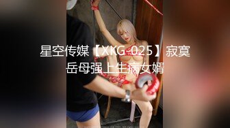 猛男约操大奶子甜美极品兼职小姐姐，腰细美臀蹲着舔屌