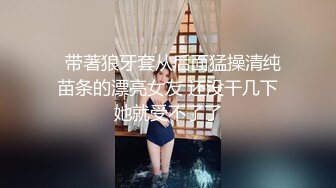 星空无限传媒庆七夕荣誉出品XK8133《倩女幽魂》招魂篇